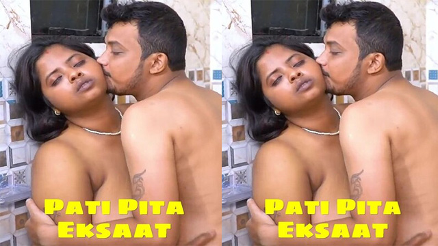 Pati Pita Eksaat 2025 – HotXcreator Short Film
