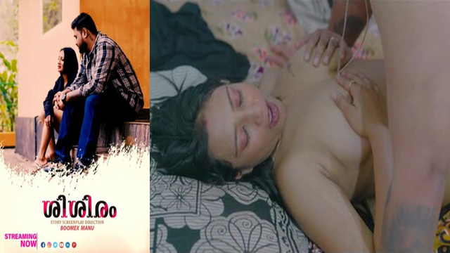 Sisiram 2025 – Malayalam Uncut Hot Boomex Feniseries Video